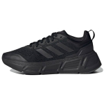 Adidas Questar Triple Black Naiste tossud Core-Black GZ0619 36