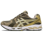 Asics Gel Kayano 14 Mantle Green Meeste Tossud Oyster-Grey 1201A161-300 40