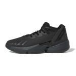 adidas D.O.N. Number 4 Lights Out Meeste tossud Must Core-Black Carbon GY6511 41⅓
