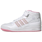 Maxallure Skateboards x Lil Dre x adidas Forum 84 Mid ADV M&otilde;tle kauneid m&otilde;tteid Meeste Tossud Valge Pilvevalge Kriidivalge GZ4721 47⅓