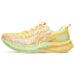 ASICS Noosa Tri 16 Cool Matcha Marbled Meeste Tennised Roheline Ohutuskollane 1011B872-750 44