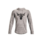 Under Armour Project Rock Johnson Treeninghuvitaja Meeste Huvitajad Hall 1367107-112 XL