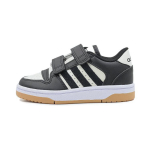 adidas Break Start C mustvalged laste tossud - must-valge-pilvevalge IH5289 29