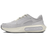 Under Armour HOVR Phantom 4 Luxe Kaug-hall Unisex Treeningskorvid Valge-Kvarts 3027874-100 40.5