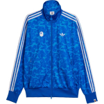 BAPE x adidas &Uuml;le&uuml;ldise Prindiga SSTR Treeningjakk Sinine Unisex Streetwear JN7118 2XL