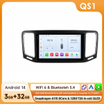 Ossuret Automaatne Intelligents&uuml;steem VW Sharan 7N 7N1 7N2 jaoks Seat Alhambra ll jaoks 2010 - 2021 Traadita Carplay Bluetooth Android 14 2din DSP RDS 4G GPS QS1 8Core 3G 32G