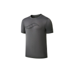 Saucony logo prindiga &uuml;mmarguse kaelusega l&uuml;hikeste varrukatega T-s&auml;rk Meeste T-s&auml;rgid Keskmine hall SC2239025-1 S
