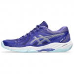Asics Blade FF Mugavad Mitmek&uuml;lgsed Madalad Sulgpallijalatsid Naiste toss Lilla 1072A094-400 37.5