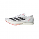 Adidas Adizero Avanti Mugavad libisemiskindlad madalad jooksujalatsid Unisex Jooksujalatsid Valge IH5799 43⅓