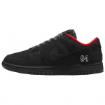 Nike Sb Dunk Low Supreme 94 Must Rula Kingad HQ8487-001 47.5