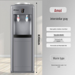 Kahekordse kasutusega kuuma ja k&uuml;lma vee dosaator automaatse jahutus- ja k&uuml;ttefunktsiooniga koduseks kasutamiseks v&otilde;i v&auml;ikesse kontorisse Warm