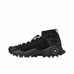 Stella McCartney x adidas Seeulater 2 Core Black Brown Moss Naiste Tennised Utility-Black JR3276 36