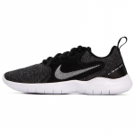 Nike Flex Experience Run 10 Must Naiste Tossud CI9964-002 36