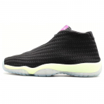 Jordan Future Vintage Korvpallijalatsid GS Jordan 685251-018 35.5