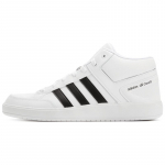 Adidas All Court Mid Jalan&otilde;ud Valged Tossud H02980 42⅔