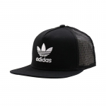 Adidas Originals Puuvillased Pesapallim&uuml;tsid Unisex Adidas BK7308 OSFW