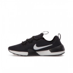 Nike Naiste Ashin Modern Must Valge AJ8799-002 EU 36.5 valge/must
