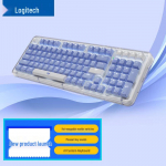 Logitech ALTO KEYS K98M Juhtmevaba Mehaaniline Klaviatuur