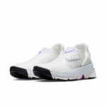 Nike Wmns GO FlyEase Phantom Purple DR5540-104 EU 38.5 must/valge