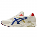 ASICS Carnival X Gel DS OG 'Muay Thai' tossud 1191A263-100 37.5