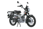 Aoshima Bunka Kyozai (AOSHIMA) T&auml;ielik Honda CT125 Hunter Cub mootorratas, matt soomustatud h&otilde;bedane metallik, survevalu, v&auml;rvitud ja kokku pandud