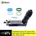 5184294AE mootori&otilde;li jahuti filter koos korpuse adapteri tihendite andurikomplektiga Chrysler Dodge Journey Jeep Ram 3.6L 2011-2013 Normal Quality