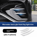 For Mercedes-Benz W167 GLE V167 GLE coupe fog light strip protection stick car front and rear blackened bright strip 2024-2025 black 4PCS