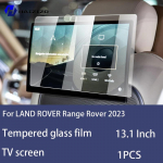 For LAND ROVER Range Rover Car Rear-Seat Media TV Screen Tempered glass Protective film LCD Touch Screen anti-scratch refit High definition