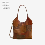 K&otilde;rge kvaliteediga nahast v&auml;rvilised retro ja mitmek&uuml;lgsed suure mahutavusega kandekotid, &otilde;lakotid, crossbody kotid length 33 width 5 height 35cm brown