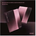 BLACKPINK - 3. minialbum - DEADLINE (ROOSA Ver.) - V&auml;ljaanne 2026-02-27 0
