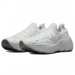 Nike Space Hippie 04 Summit White 2022 - DQ2897-100 EU 44 valge