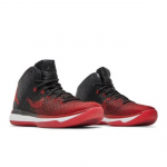 Air Jordan 31 BG Banned 848629-001 EU 35.5 must/valge