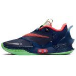 Nike Adapt Bb 2.0 'Planet Of Hoops' BQ5397-401 41