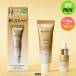 REJURAN Healer Turnover Aktiivne kreem 50ml + 3ml Komplekt
