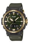 Casio Pro Trek 30. aastap&auml;eva mudel P&auml;ikesetoitega kell Roheline x Kuldne Raadiojuhtimisega PRW-61ANS-3JR Meeste