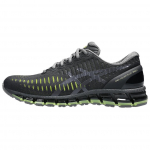 Asics Gel Quantum 360 1 Jooksukingad Unisex Must 1203A730-020 41.5