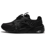 PUMA Disc Blaze Unisex Must 362528-01 EU&nbsp;36