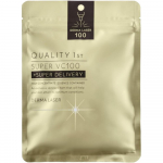 Kvaliteet Esiteks N&auml;omask Lehtmask Poorid Derma Laser Super Vc100 Mask 7 Lehte