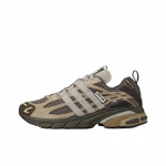 Song For The Mute x adidas originals AdiStar Cushion SFTM JR8044 Meeste Pruun EU 44 pruun