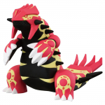 Moncolle Primal Groudon Pok&eacute;mon