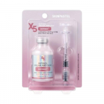 SkinPastel Premium X5 Derma Retinoolikreem Ampull - Intensiivne vananemisvastane ja kortsude parandav &ouml;&ouml;hooldus 35ml