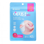 Daewoong EasyDerm Beauty Spot Patch 42 tk x 2 - akneravim&auml;rakate plaaster, Korea 42pcs x 2