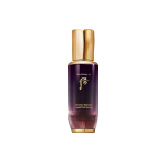 The history of whoo Hwanyu Keiserlik Noorus Esimene Seerum 75ml