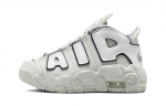 Nike Air More Uptempo Photon Dust PS FD0023-001 28