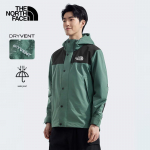 The North Face Meeste Veekindel Hardshell V&auml;lisjope 8DGC 42