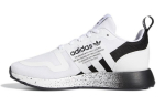 Adidas Originals Multi J Kulumiskindlad madalad jooksukingad Valge Must Teismelised GX5087 36