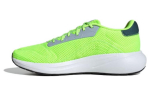 Adidas Response Runner 'Verde' IG0739 41
