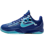 Nike Zoom Kobe 5 Mugavad Madalad Laste Korvpallijalatsid Sinised Unisex HM9522-400 37.5 blue