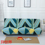 Elastne kokkupandav diivanvoodi kate ilma k&auml;etugedeta K&auml;etugedeta futon-diivanikate Eemaldatav Masinpestav Kodu 3-kohalise diivani katted S(120-150cm)