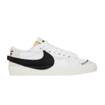 Nike Blazer Low 77 Jumbo Valge Must Seil 43 white
